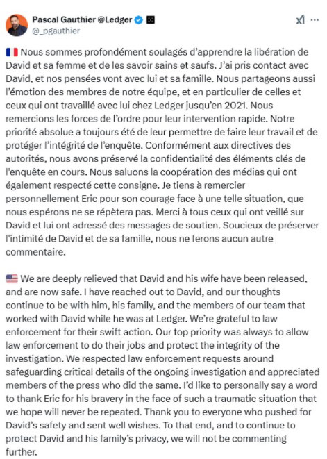 Ledger创始人营救事件