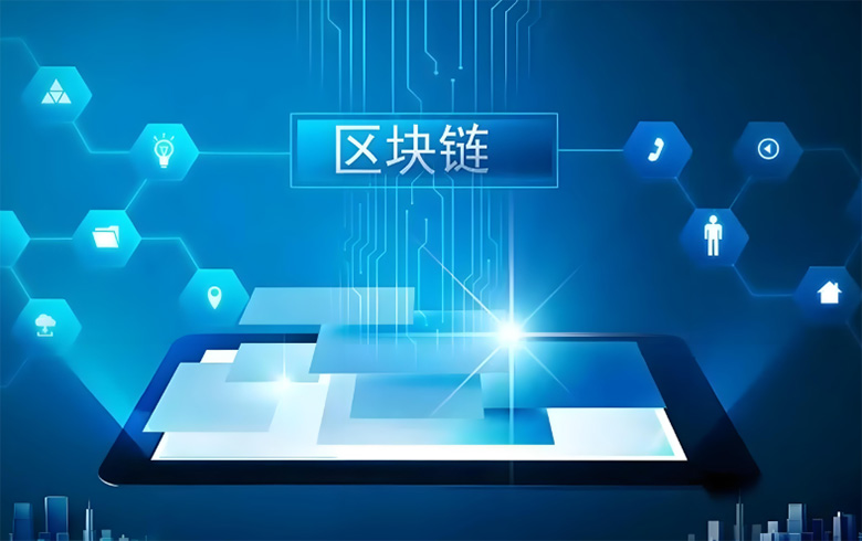 区块链的多层结构都有那些?L1 与 L2 有什么区别?新手完整指南
