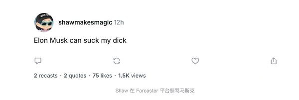 因财务受困向加密企业发难?