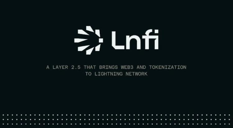 Lnfi Network(LN币)是什么？2026年币安Alpha上线时间+空投领取教程，闪电网络上的比特币DeFi新玩法