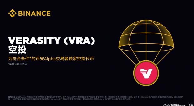 Via浏览器阅读模式怎么换背景颜色？护眼黄深色白三档切换教程 2026年最新版