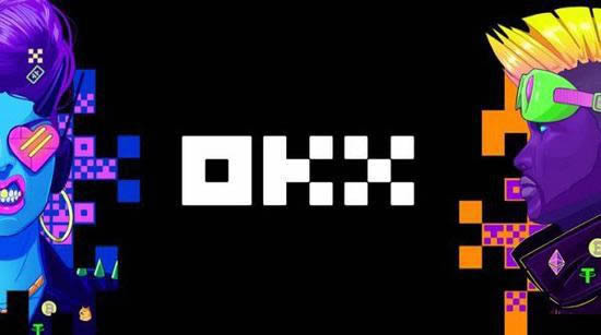 OKX官方APP下载安装指南 v6.143.0 欧易安卓iOS正版下载地址 OKX注册流程 KYC实名认证 C2C买币卖币详细教程