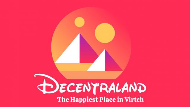 Decentraland MANA币详解 2026年最新前景分析、价格走势预测与购买教程