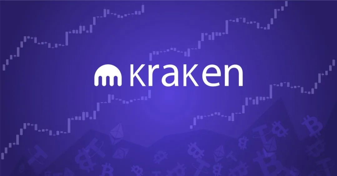 Kraken交易所资产安全说明图