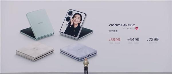 小米MIX Flip 2车机投屏效果实拍图