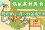 Via浏览器阅读模式怎么换背景颜色 2026年护眼黄深色白三档切换教程