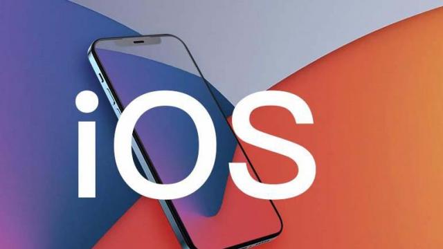 iOS 18.5 beta 2026年开发者预览版上线 邮件布局回归更自由 苹果智能功能再推迟
