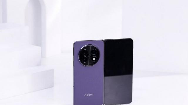 OPPO Find N5发布2026年最轻薄折叠屏手机 AI全景虚拟屏让三开分屏更顺手