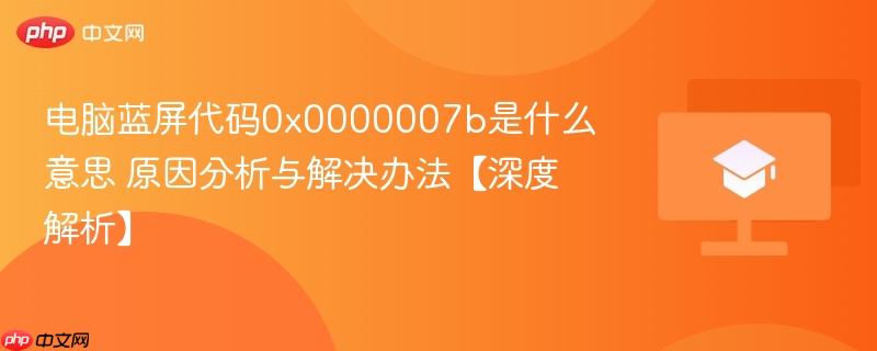 Via浏览器阅读模式怎么换背景颜色 2026年护眼黄深色白三档切换教程