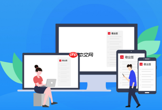 电脑开机蓝屏怎么解决 开机就蓝屏的7种真实有效修复方法（含STOP代码解读与硬件检测）