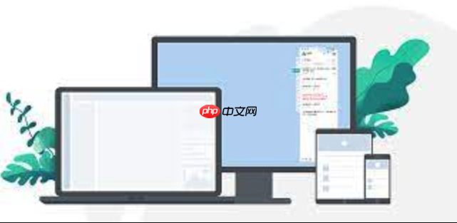 2026年电脑开机不自动启动软件的方法大全 开机自启程序管理技巧
