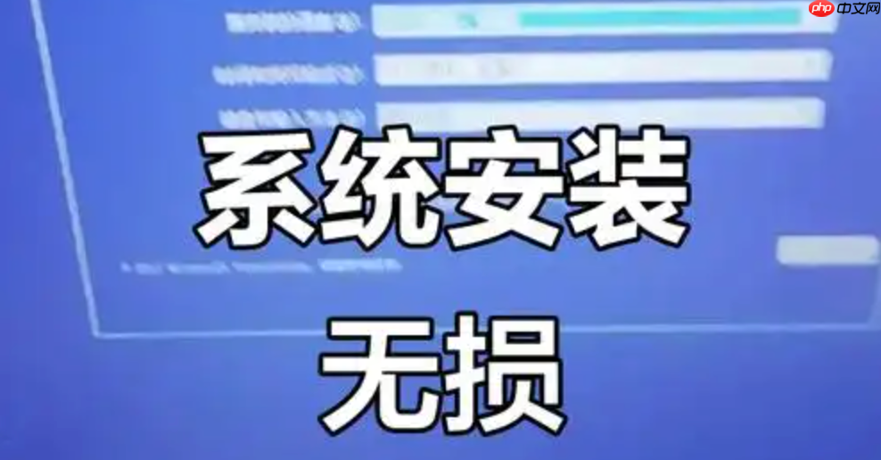 电脑从Win10升级到Win11后变卡了？ 可能是硬件配置跟不上了！