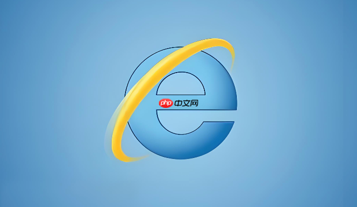 IE浏览器缓存清理不了怎么办 IE缓存清不掉的5种彻底解决方法