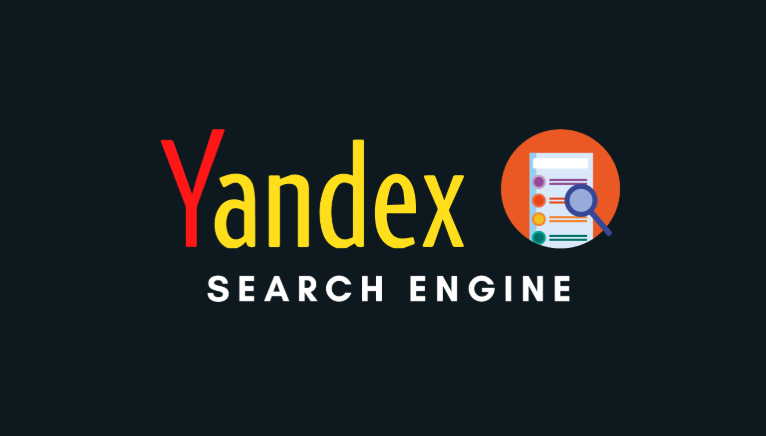 俄罗斯Yandex搜索主页入口在哪 最新Yandex官网地址一览 - 手工客