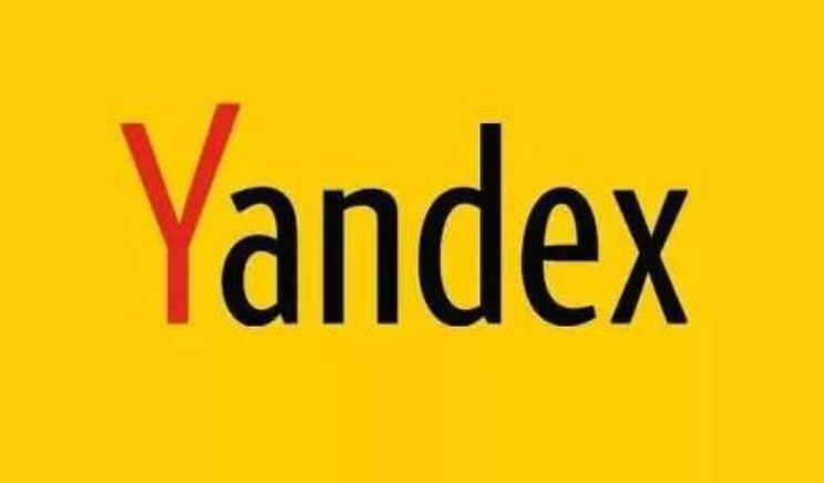 Yandex搜索引擎官网入口地址 直达俄罗斯主流搜索平台无需注册