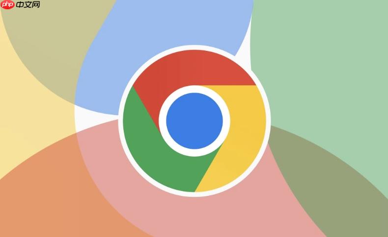 Chrome浏览器怎么把多个标签页保存为书签文件夹 2026年批量保存教程