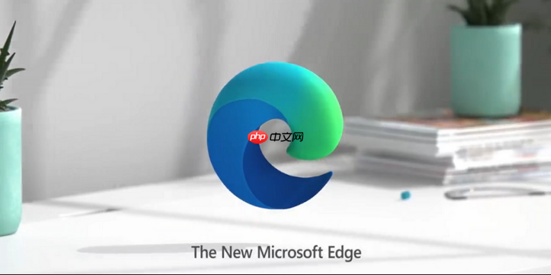 Edge浏览器怎么保存常用网站？Microsoft Edge收藏夹使用教程