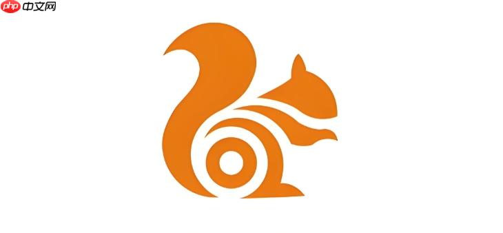 UC浏览器网页翻译在哪打开 UC浏览器翻译功能教程