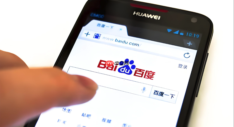 百度浏览器怎么开启阅读模式 百度浏览器纯净阅读模式开启方法大全