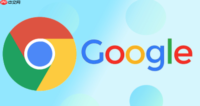 Chrome浏览器电脑版登录入口在哪？Chrome Windows和Mac用户中心与账户同步设置全流程指南