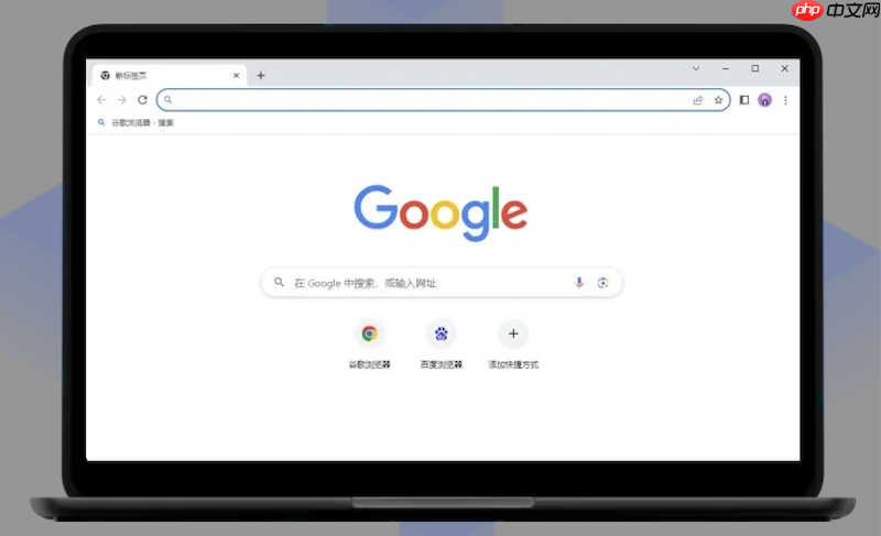 安卓手机怎么安装谷歌Chrome浏览器？Chrome安卓版下载安装与使用全流程教程