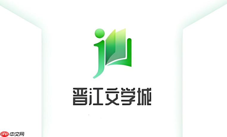 晋江文学城手机怎么登录 晋江文学城官网手机版网页入口直连教程