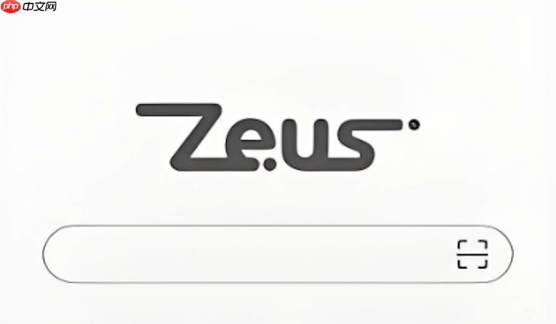 宙斯浏览器网页版快速入口在哪?Zeus浏览器官方访问通道与五大核心功能详解