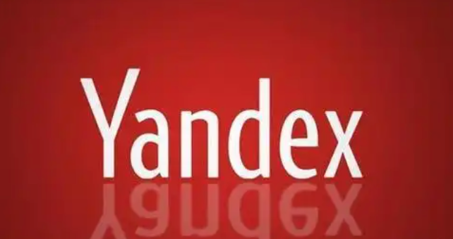 俄罗斯Yandex搜索引擎官网入口直达 yandex.com Yandex搜索引擎官网、俄语搜索、Yandex.Market、Yandex.Taxi、MatrixNet算法