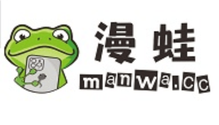 漫蛙漫画(官方网页) 漫蛙页面免费入口地址2026官方