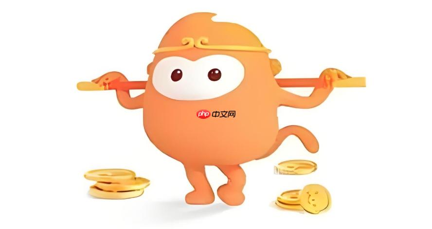 悟空浏览器如何开启暗黑模式 悟空浏览器夜间模式设置教程