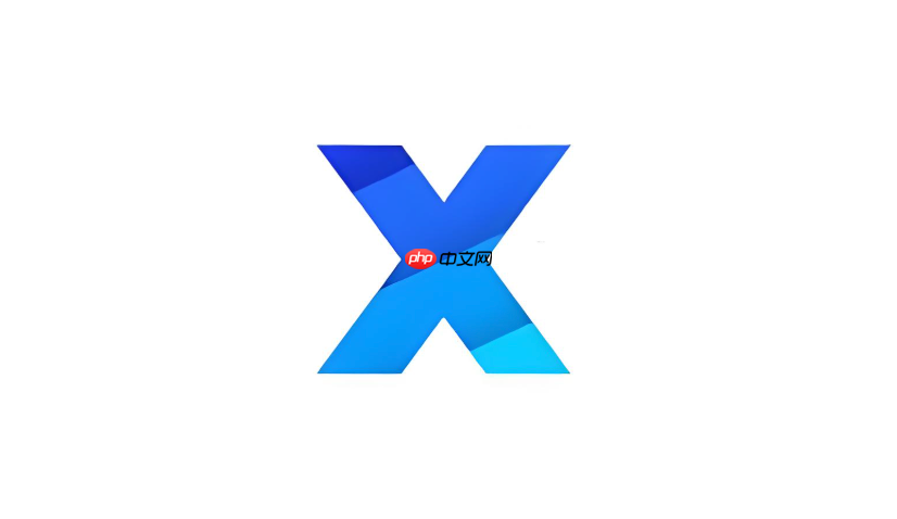 x浏览器官方访问官网_x浏览器官方网站链接主页入口