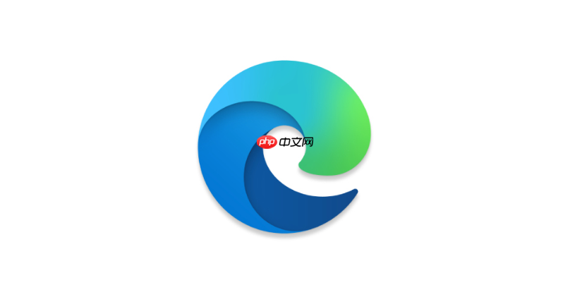 Edge浏览器怎么清除缓存和Cookie　Edge清理浏览数据的4种实用方法教程