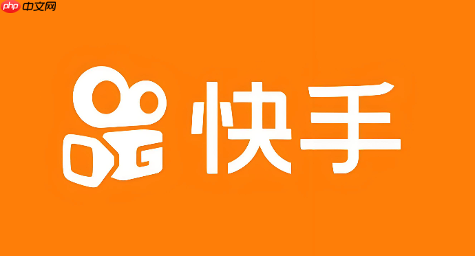 快手电脑版登录入口 快手官网网页版直接登录