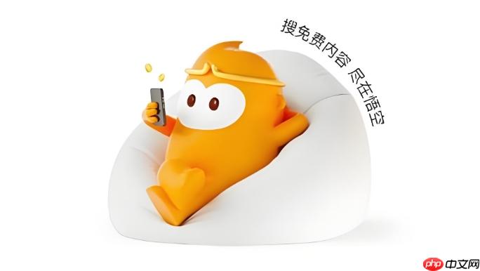 悟空浏览器视频有声音没画面怎么办？5个有效解决方法排查解码与渲染问题