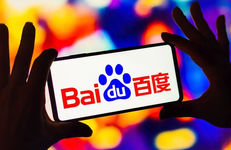 Baidu搜索入口在哪里 Baidu引擎官方免费快速链接