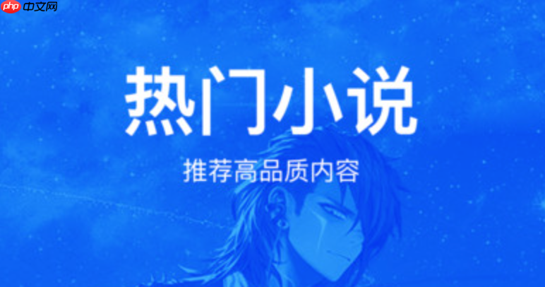 33小说网免费阅读入口_33小说网全文免费阅读在线首页