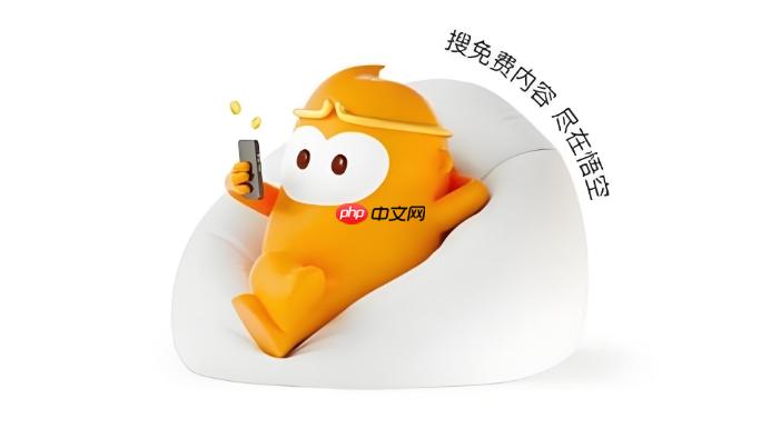 悟空浏览器如何开启画中画模式 悟空浏览器视频小窗播放功能设置