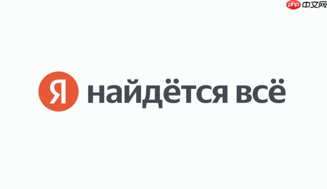 Cygwin安装配置教程与MinGW-w64 Windows开发环境搭建指南　MSYS2 UCRT64详细步骤及首个C程序编译实操