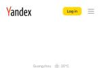 Yandex网页版入口官网地址2026年最新汇总 Yandex国际版与俄罗斯版直接访问方法