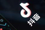 抖音抖币充值官网入口通道2026年最新版 抖音官方平台充值直达链接