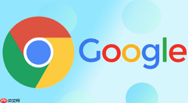 谷歌浏览器Chrome官方下载页面 2026年最新稳定版直链地址 Windows11兼容安装教程