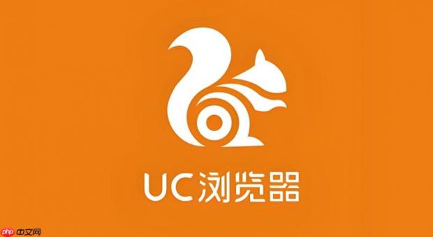 UC浏览器启动页怎么设置 2026年最新UC浏览器启动页自定义方法大全