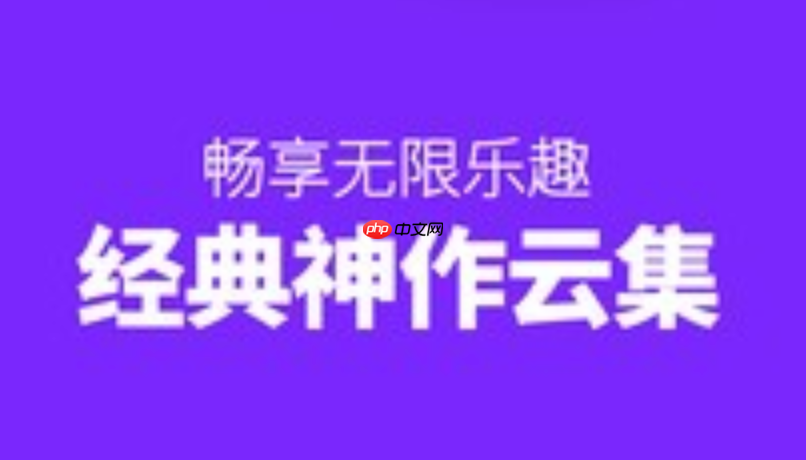 免费看漫画就上官网！ 包子漫画网页版直接进入