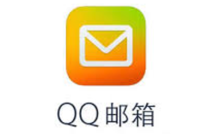 QQ邮箱如何快速登录 2026直接访问QQ邮箱网页版入口