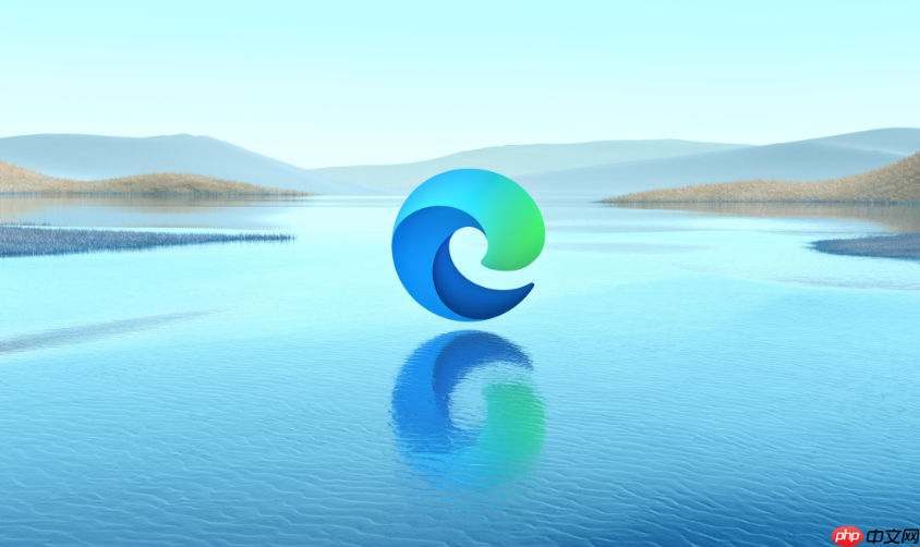 edge浏览器一直闪退崩溃怎么修复_edge浏览器闪退崩溃修复方法