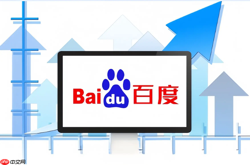 百度浏览器PDF无法打开怎么办 百度浏览器PDF文件无法阅读修复方法