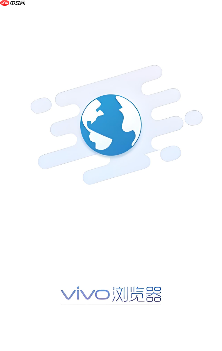 vivo浏览器“猜你喜欢”怎么关闭_vivo浏览器个性化推荐关闭步骤
