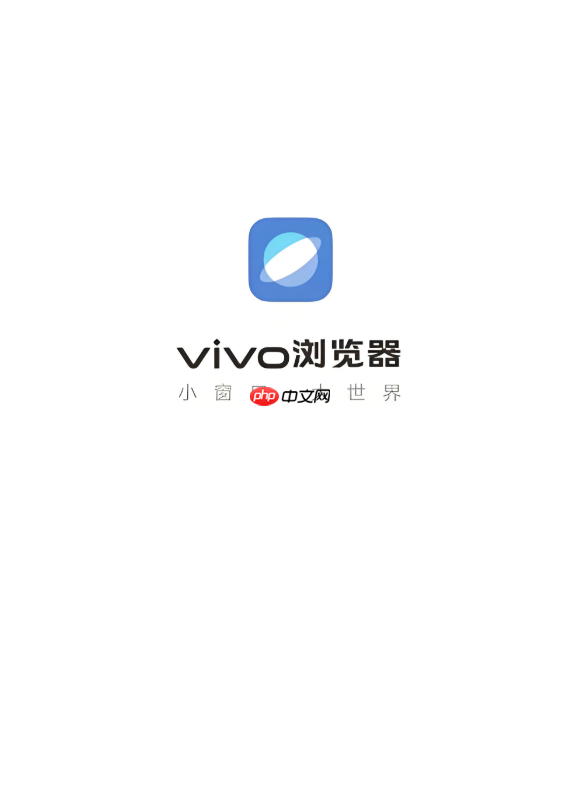 vivo浏览器如何屏蔽某个网站的广告_vivo浏览器屏蔽指定网站广告的方法