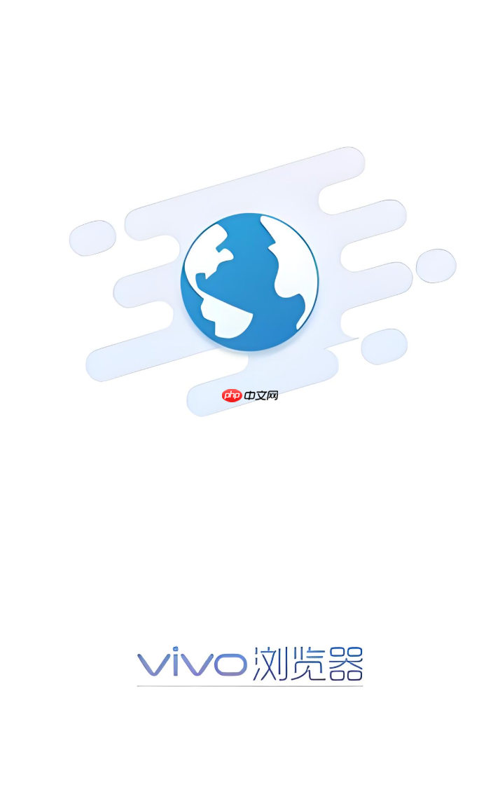vivo浏览器下载失败请重试怎么解决_vivo浏览器下载错误修复步骤
