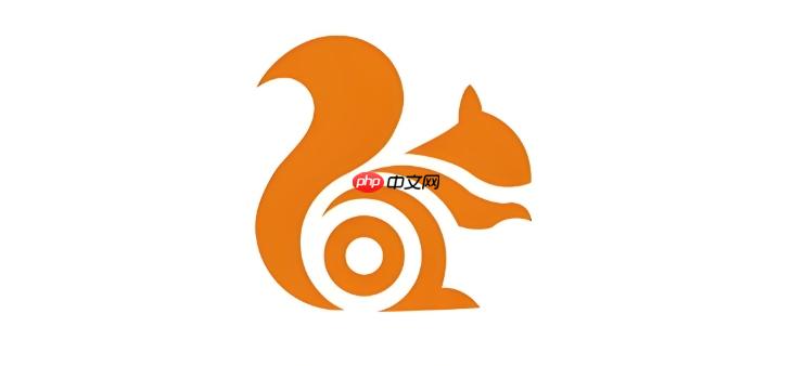 UC浏览器书签无法同步怎么办 UC浏览器书签同步失败解决方法